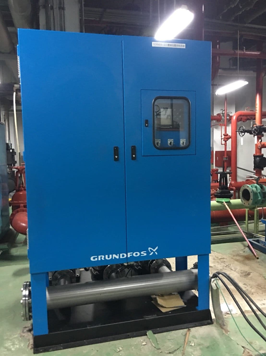 Pump control unit
